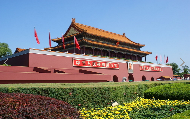 【北大青】北京、故宫、毛主席纪念堂、长城、颐和园、天坛+华东五市单飞双卧11日游